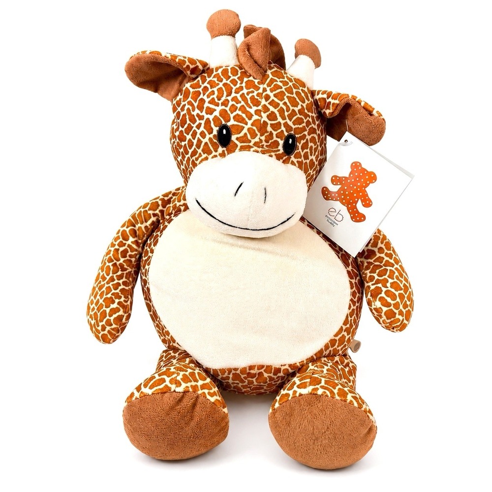 Embroider Buddy Gerry Giraffe Plush Stuffed Animal For Embroidery Buddy 16" NWT